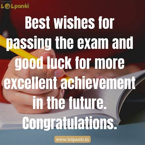 congratulations message for passing exam